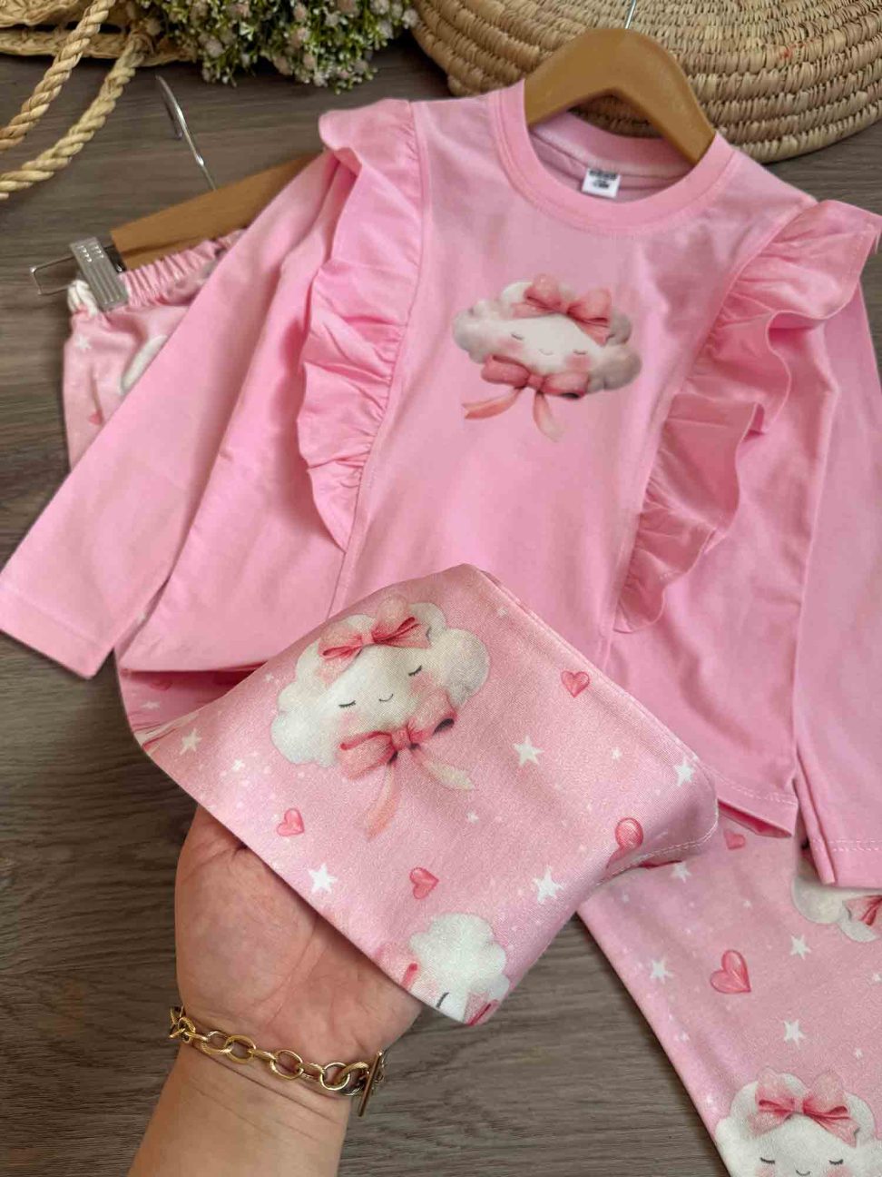 ست های مکمل