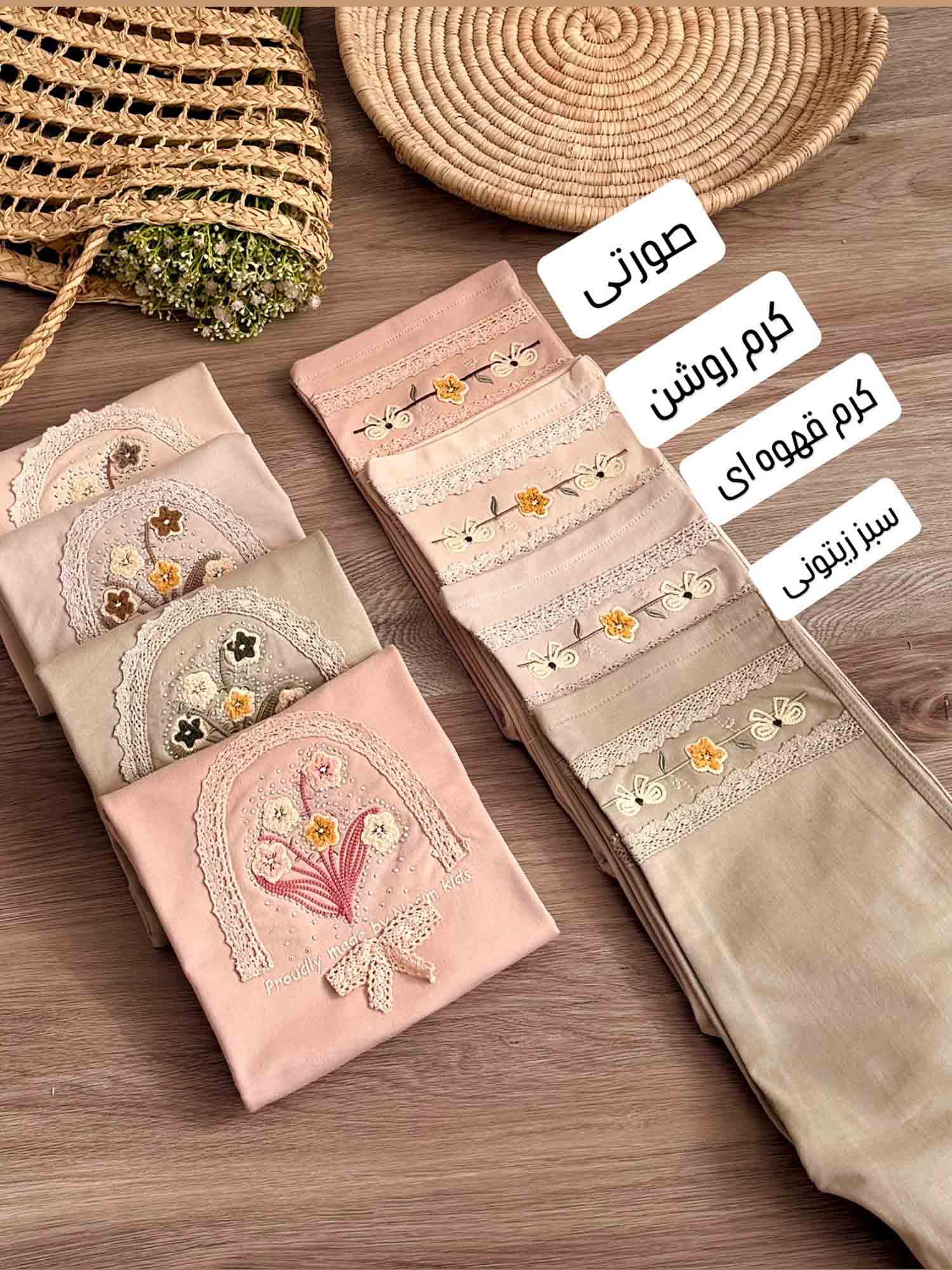 6 دورس شلواری دسته گل